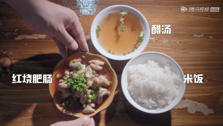 还是中国人最会撩 还是中国人最会撩