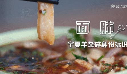 还是中国人最会撩 还是中国人最会撩