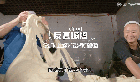 还是中国人最会撩 还是中国人最会撩