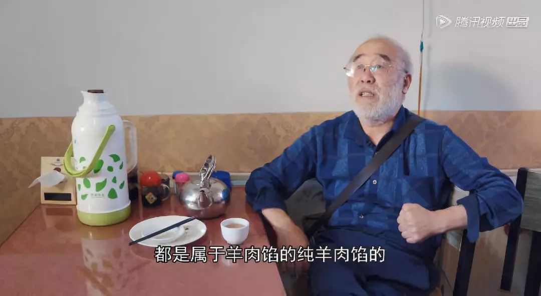 还是中国人最会撩 还是中国人最会撩