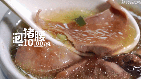 还是中国人最会撩 还是中国人最会撩