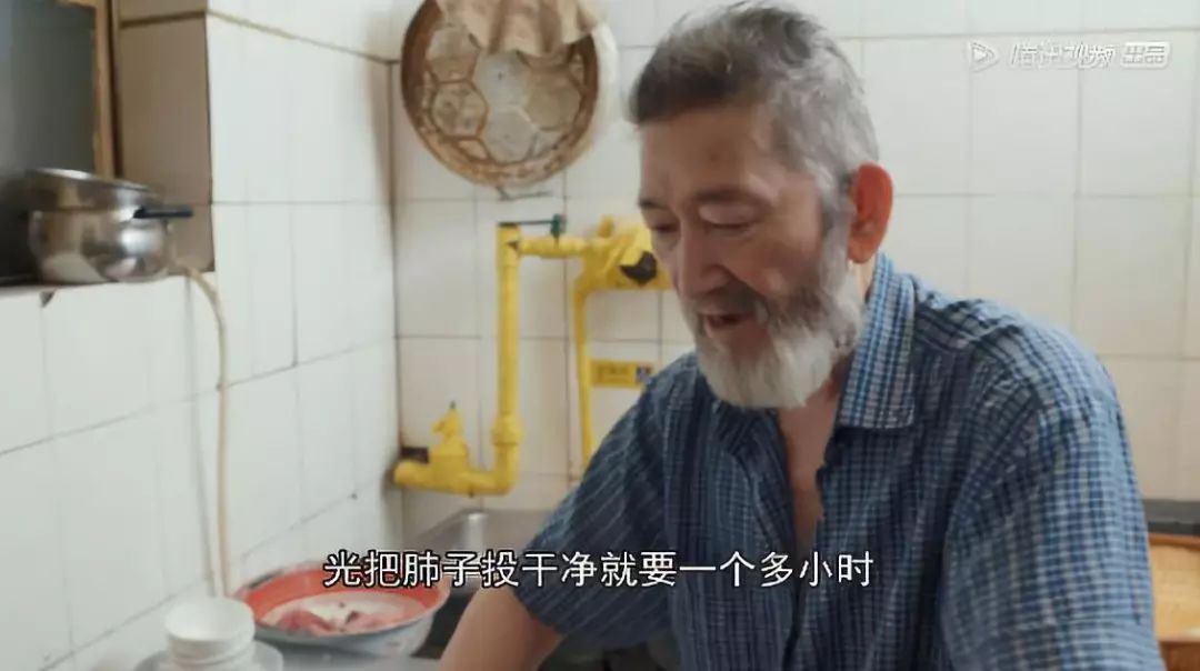 还是中国人最会撩 还是中国人最会撩