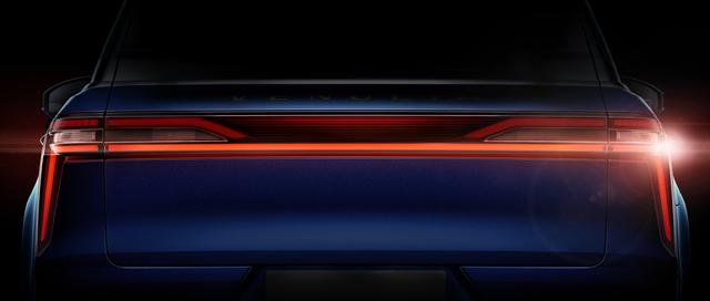 “混元设计”个性，启辰或将于广州车展发布全新SUV