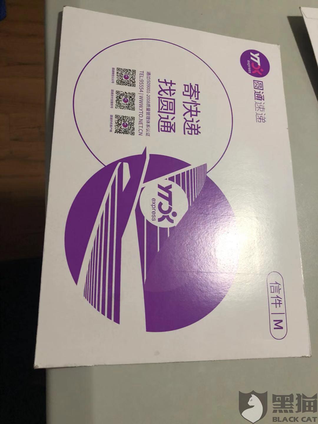 雅鹿 内衣 旗舰店_内衣美女(2)