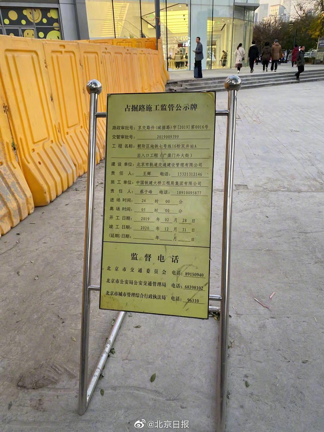 「澳门银河娱乐场am」亚马逊“限时快闪店”登陆拼多多,意欲何为?