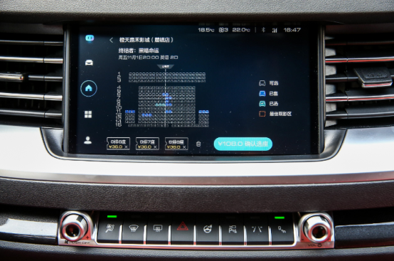 听说有的车会“变身”？全新哈弗H6铂金版才是最佳演员