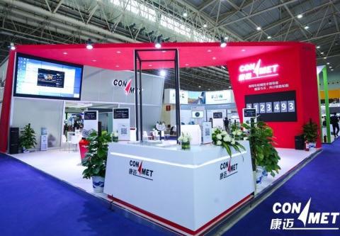 轻装上阵，盈者无畏——康迈轻量化轮毂闪耀武汉车展