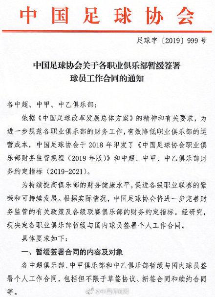 福利来玉和集团腾龙,烟台:建设最具活力的工业设计名城 为新旧动能转换注入强劲动力