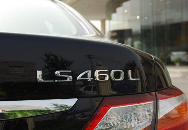 li是什么意思 新浪网