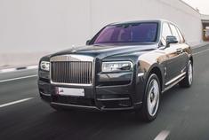 劳斯莱斯库里南宝马X7雷克萨斯LX570