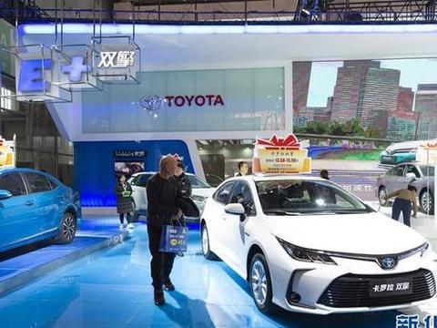 哈尔滨秋季车展启幕