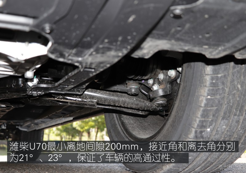 试驾全新潍柴汽车U70:SUV市场新秀 高性价比还挺诱惑!