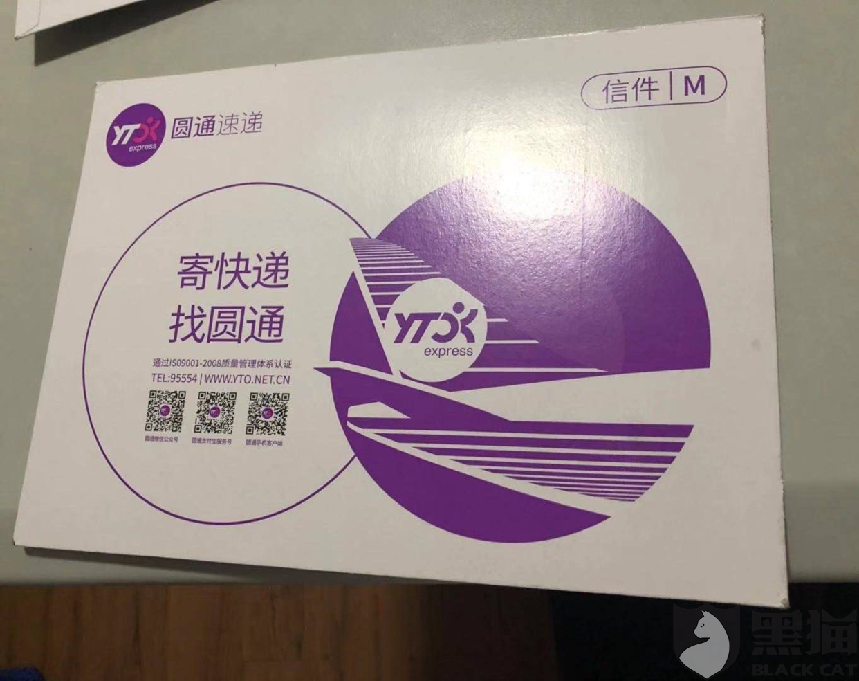 雅鹿官方旗舰店 内衣_内衣美女(3)