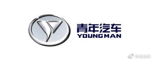 加水就跑汽车公司破产,我们如何弯道超车?
