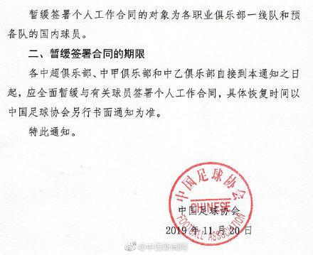 开始娱乐场传媒-国际社会期待中美经贸磋商朝着正确方向不断取得进展