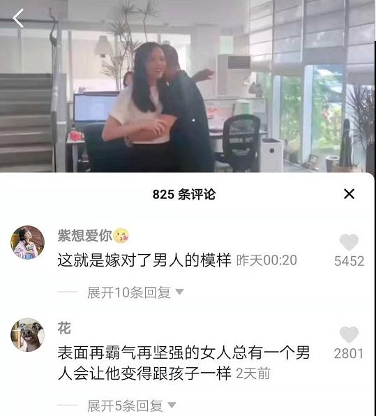 结婚七年,姚晨曹郁实力撒狗粮诠释幸福!