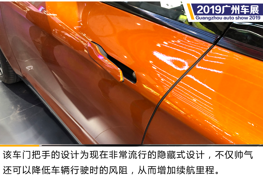 2019广州车展探馆：续航超过500km 金康SERES SF5实拍