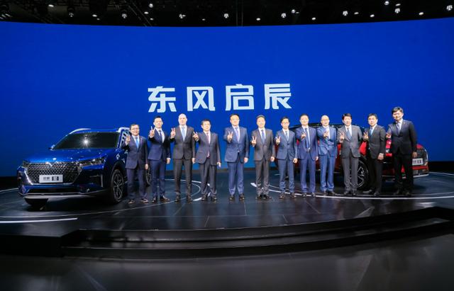 东风启辰力作,A+级SUV"启辰星"正式亮相,智启VIP驾乘新体验