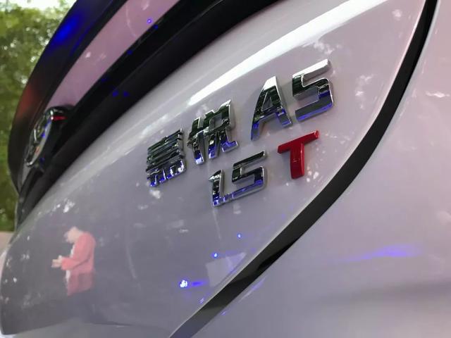 德系品质、运动与实用兼具,江淮嘉悦A5售8.48万元起