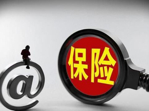 发现交强险过期了，再去买能不能享受折扣