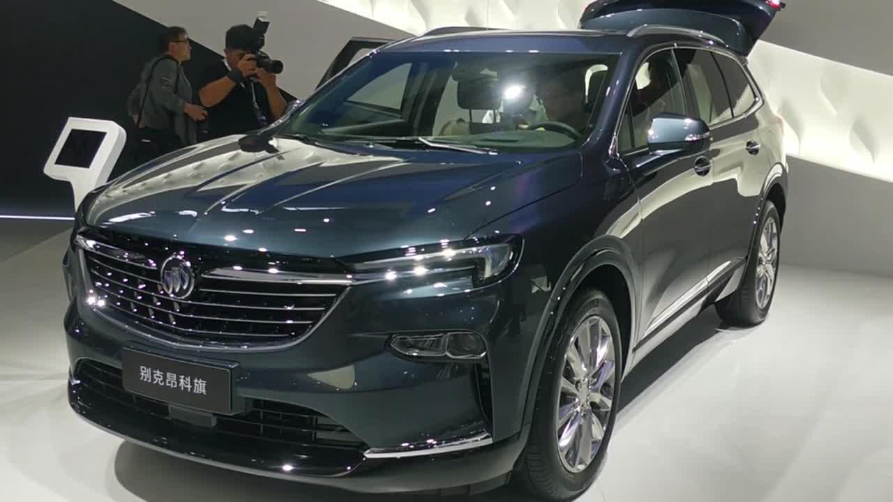 广州车展：别克昂科旗车型视频解读
