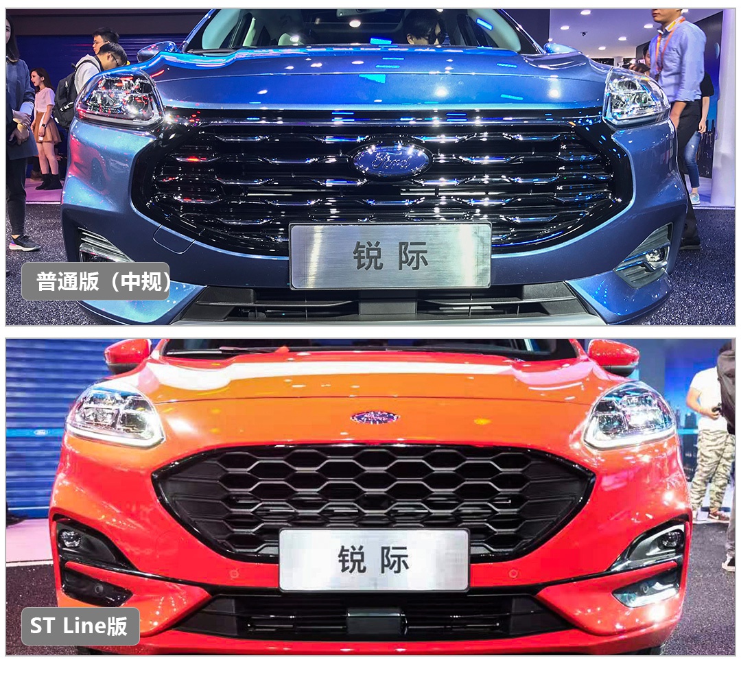 Escape强势登场,福特能否扳回一城?锐际对比翼虎