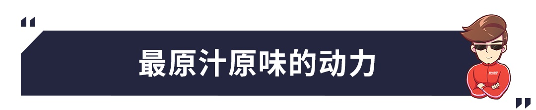 差不多的价位,谁更有性价比?宝马3系对比沃尔沃S60