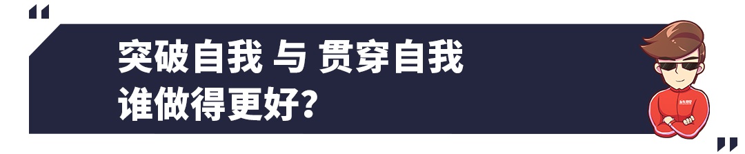 差不多的价位,谁更有性价比?宝马3系对比沃尔沃S60