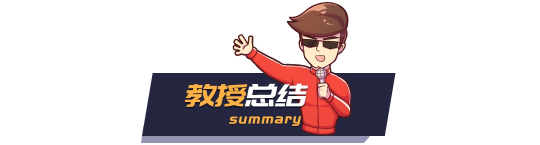 外观内饰大幅升级!东风标致2008新车解析