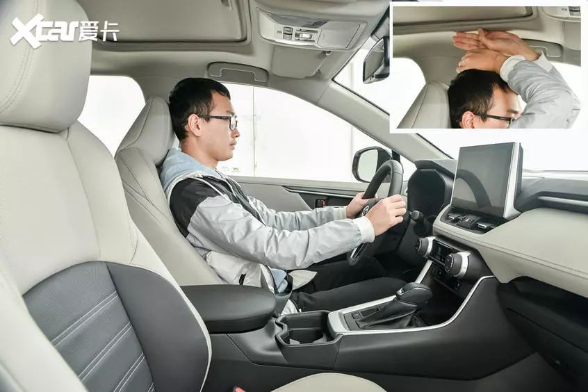 RAV4同平台,外观神似雷克萨斯,丰田威兰达混动版静态评测