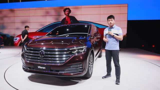 Viloran是上汽大众针对商务市场推出的MPV