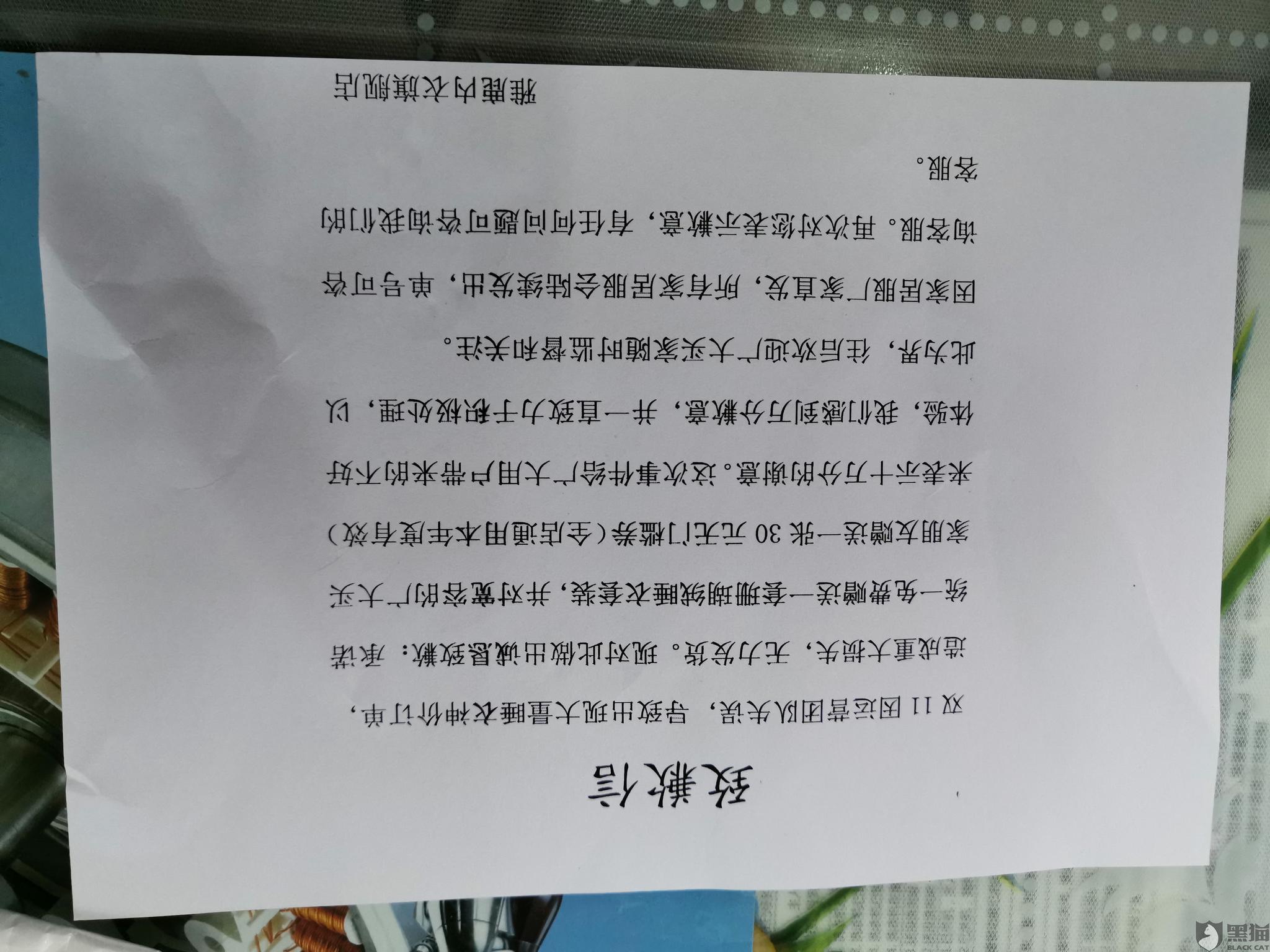 雅鹿内衣陶宝搜索_内衣美女
