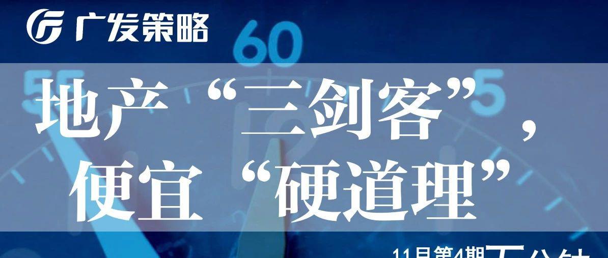 怎么必赢彩票网中奖-第二届中国乳业资本论坛召开 新形势下乳业存量竞争加剧