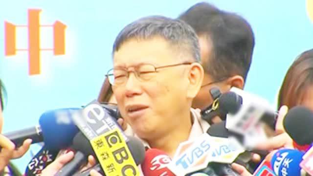 「dafa888安卓app」差40岁的爷孙恋凉了!前港姐宣布与百亿富豪离婚,网友:正常!