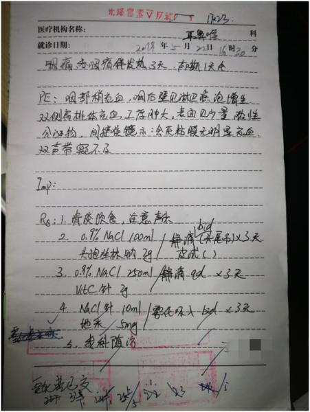 凯发官网娱乐app下载_李小鹏:交通部将大力推进京津冀暨雄安新区交通建设