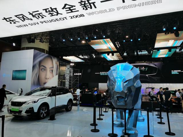 广州车展观察:车市的冷,远超你的认知