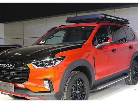 越野气息十足，上汽MAXUS D90 Pro广州车展正式亮相