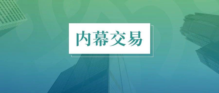 澳门新濠国际娱乐官网_嘉祥县下派干部倾情帮扶 助力脱贫攻坚