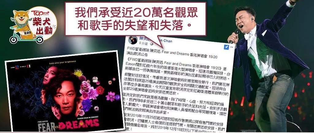 注册澳门威尼斯人网·传统广电终端芯片业务放缓 AI能否提振晶晨半导体