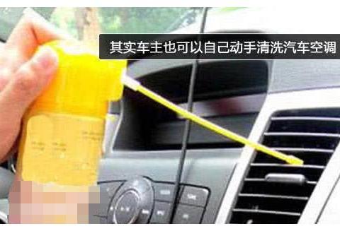 维修店做保养，这几个项目没啥用，人傻钱多被坑惨