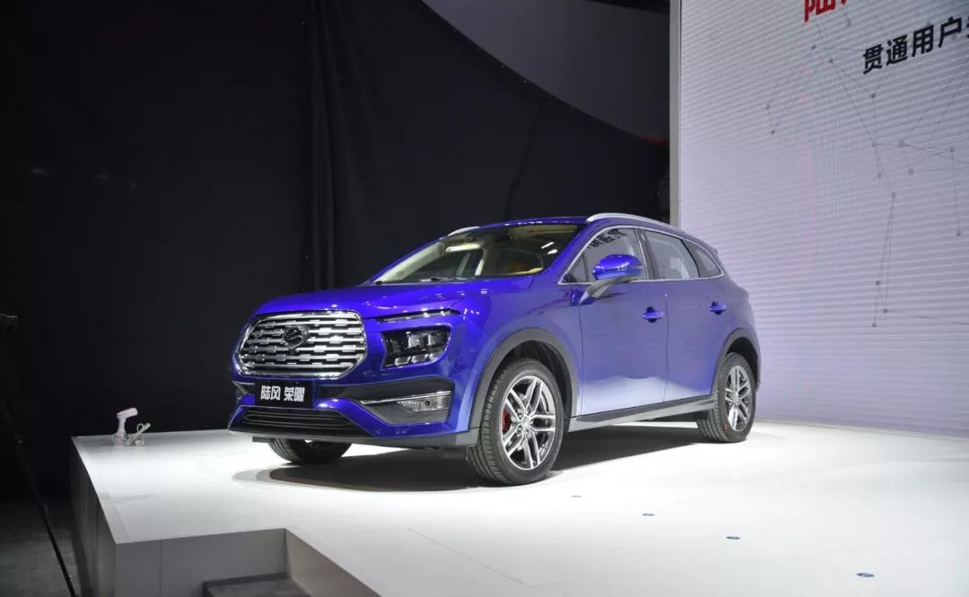 8万元享有头等舱+前后独悬高品质SUV?陆风荣曜玩的就是诚意!
