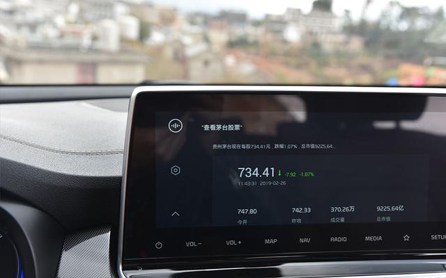 体验新一代起亚KX5 高性价比的合资紧凑SUV