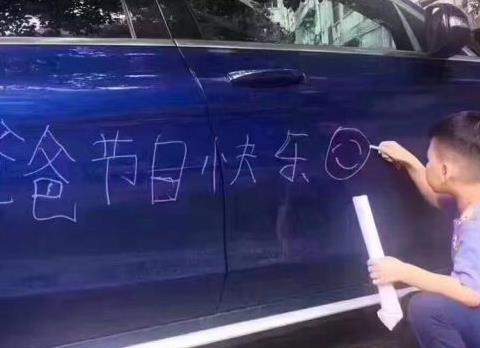 隐形车衣真的有那么好吗？