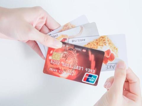 提升信用卡额度翻倍的10种超级实用方法
