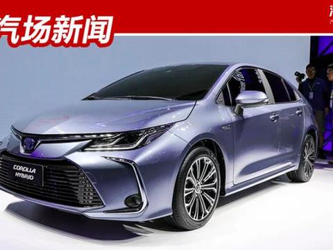 丰田的三缸机明年亮相，卡罗拉提前搭载，你还会买单吗？