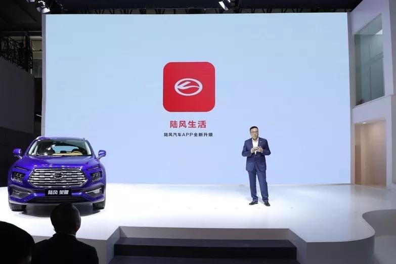 8万元享有头等舱+前后独悬高品质SUV?陆风荣曜玩的就是诚意!