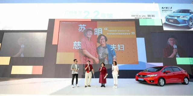 “躁“起来!与700万粉丝一起开启“躁梦”之旅