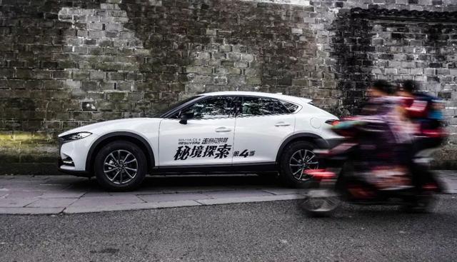 1450公里的秘境征途,驾马自达CX-4重走海上丝绸之路!