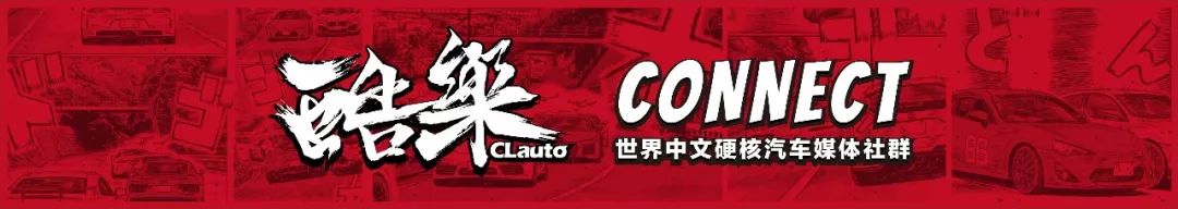 保时捷 | 我们的718生产线,全指望着中国市场了