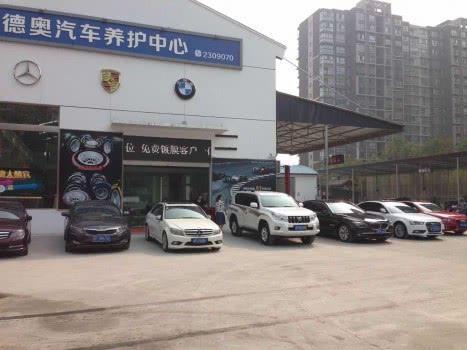 个性化涂装就找德阳首家杜雅汽车，天天让你开新车